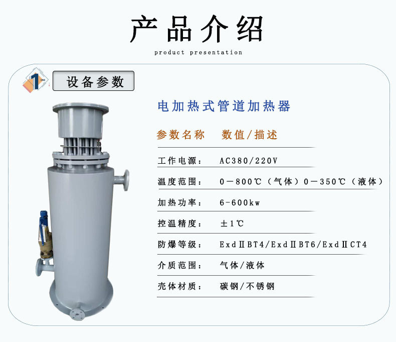 详情2.jpg
