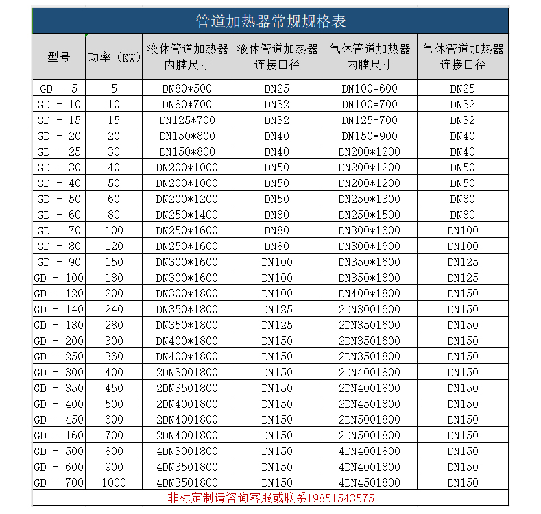详情3.jpg